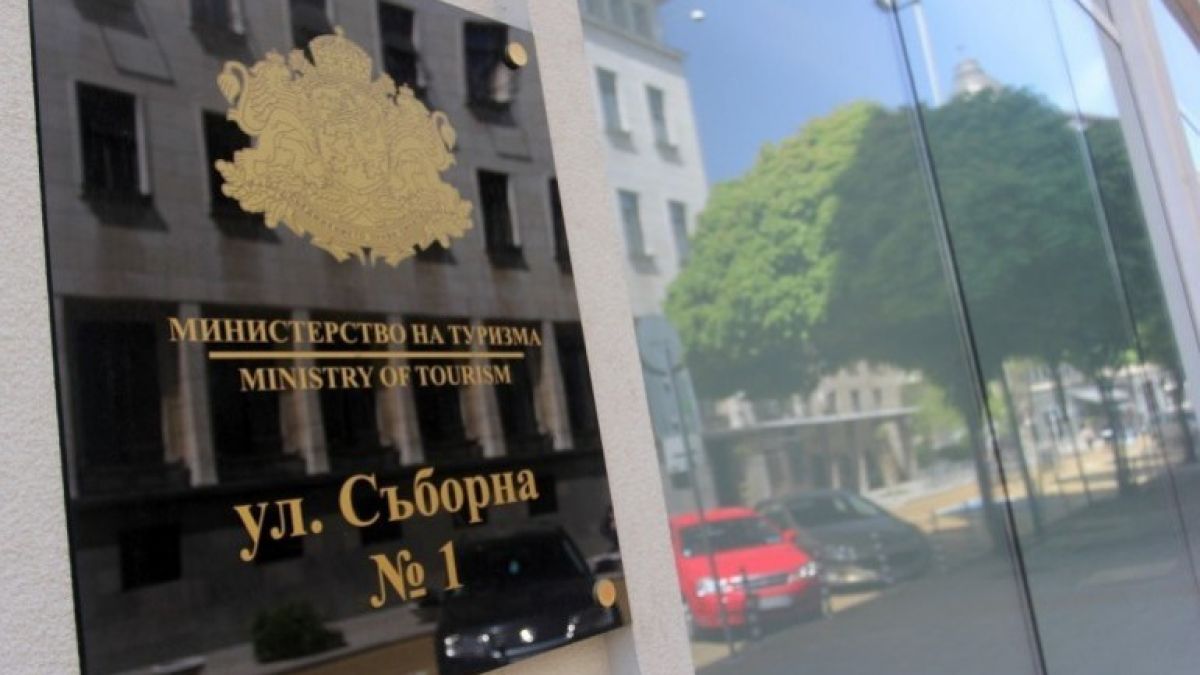 БХРА изригна след скандално назначение на служебното правителство