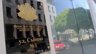 БХРА изригна след скандално назначение на служебното правителство