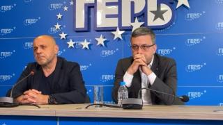 ГЕРБ с нов залп към премиера и президента заради скандала с шефа на ДФ "Земеделие" ВИДЕО 