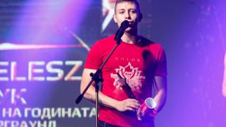 Nescafe 3 in1 връчи наградата на младата хип-хоп звезда Homelesz за най-добър видео клип на тазгодишните 359 Hip Hop Awards