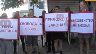 Затвориха пътя Бургас - Варна, ето защо