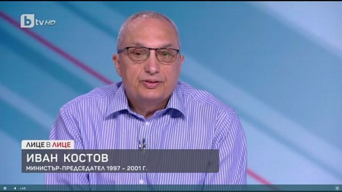 Пак изпълзя на припек: Костов изкомандва Слави да направи правителство и скастри служебния министър на енергетиката