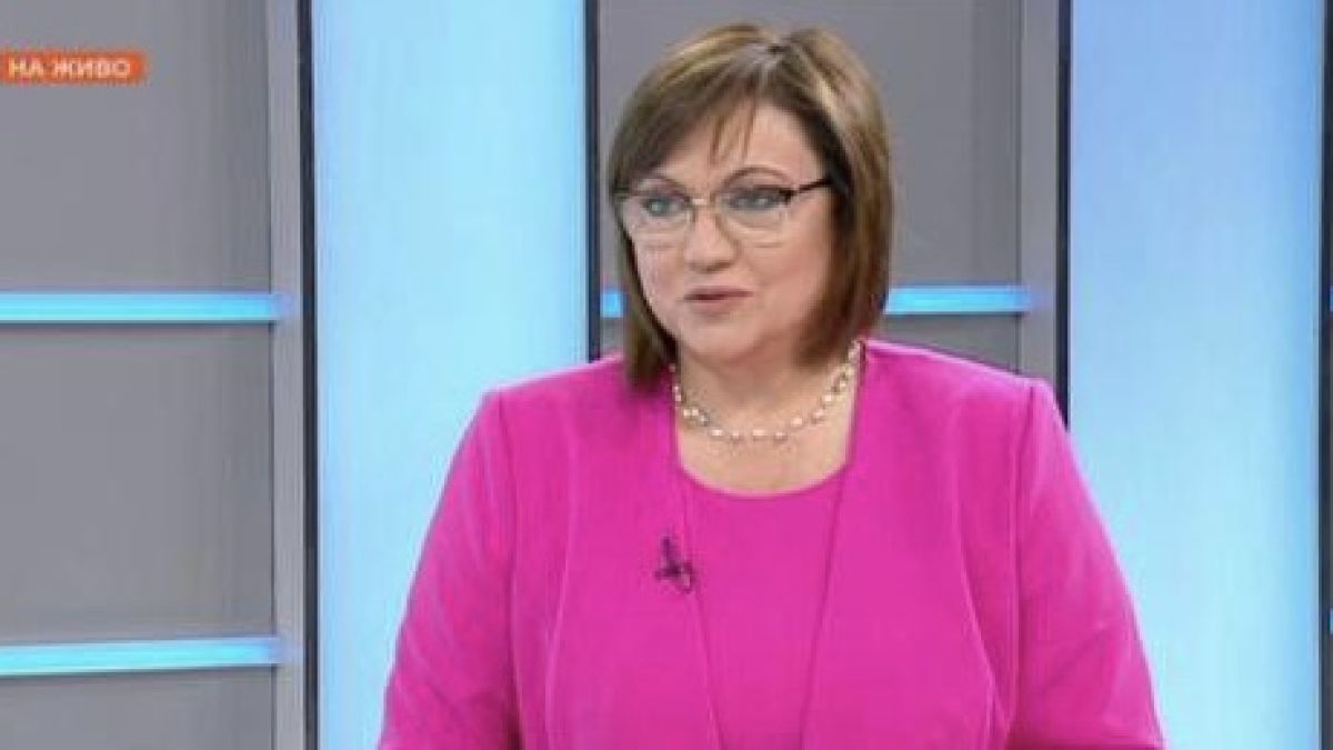 Нинова: Имаме мащабна програма за увеличаване на доходите