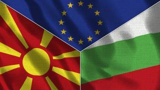 МВнР към Скопие: Омразата към България и българите трябва да спре! 