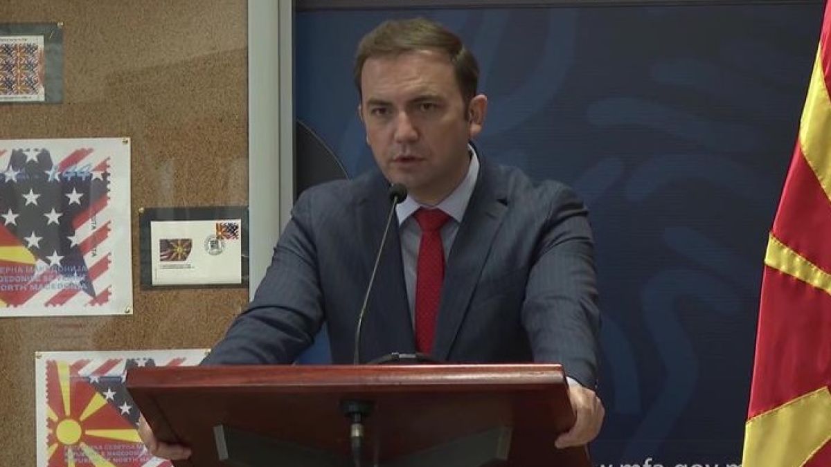 Външният министър на Република Северна Македония отвърна на МВнР