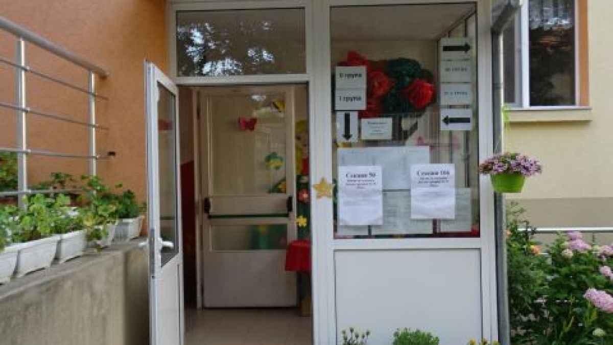 Тревожен рекорд в Благоевград дни преди вота