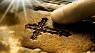 7 красиви имена черпят и се спазват тези строги забрани, защото... 