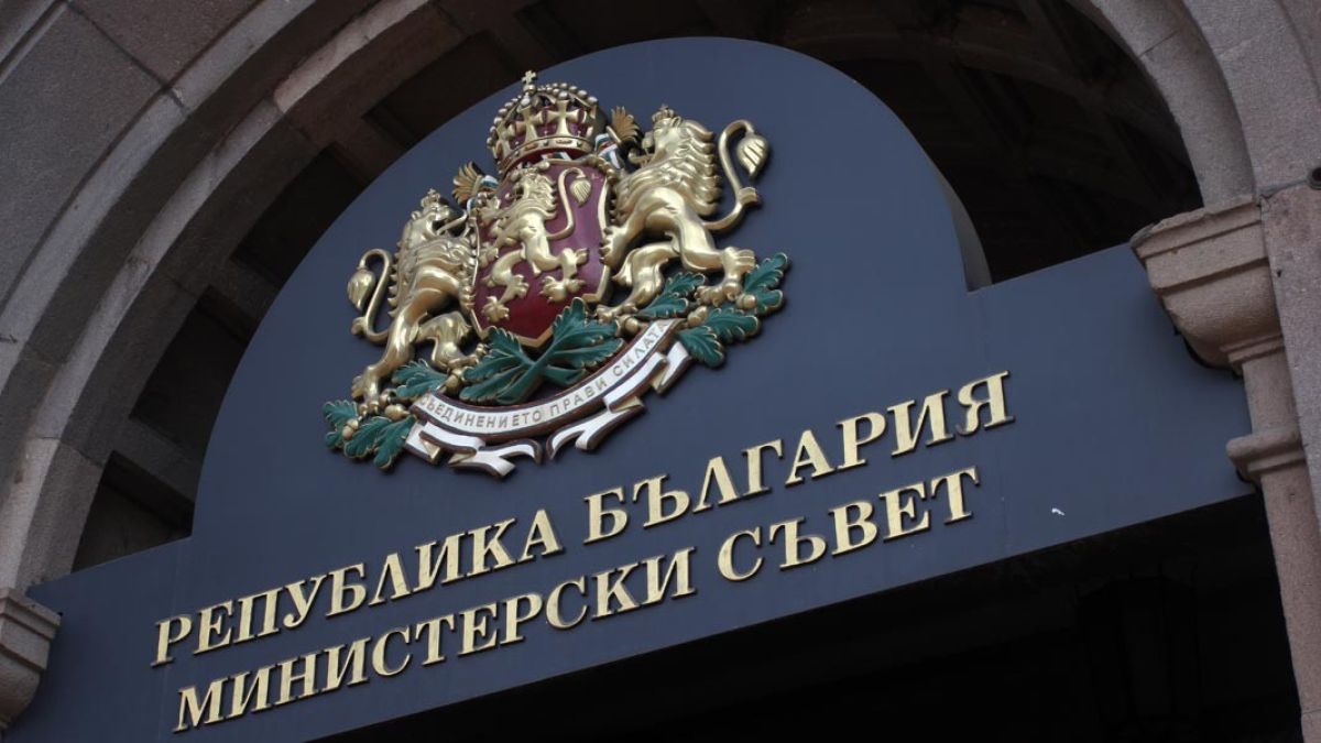 Извънредно заседание в Министерски съвет 