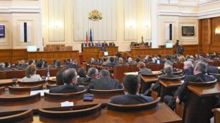 Ето какви ще са заплатите на депутатите в новия парламент 