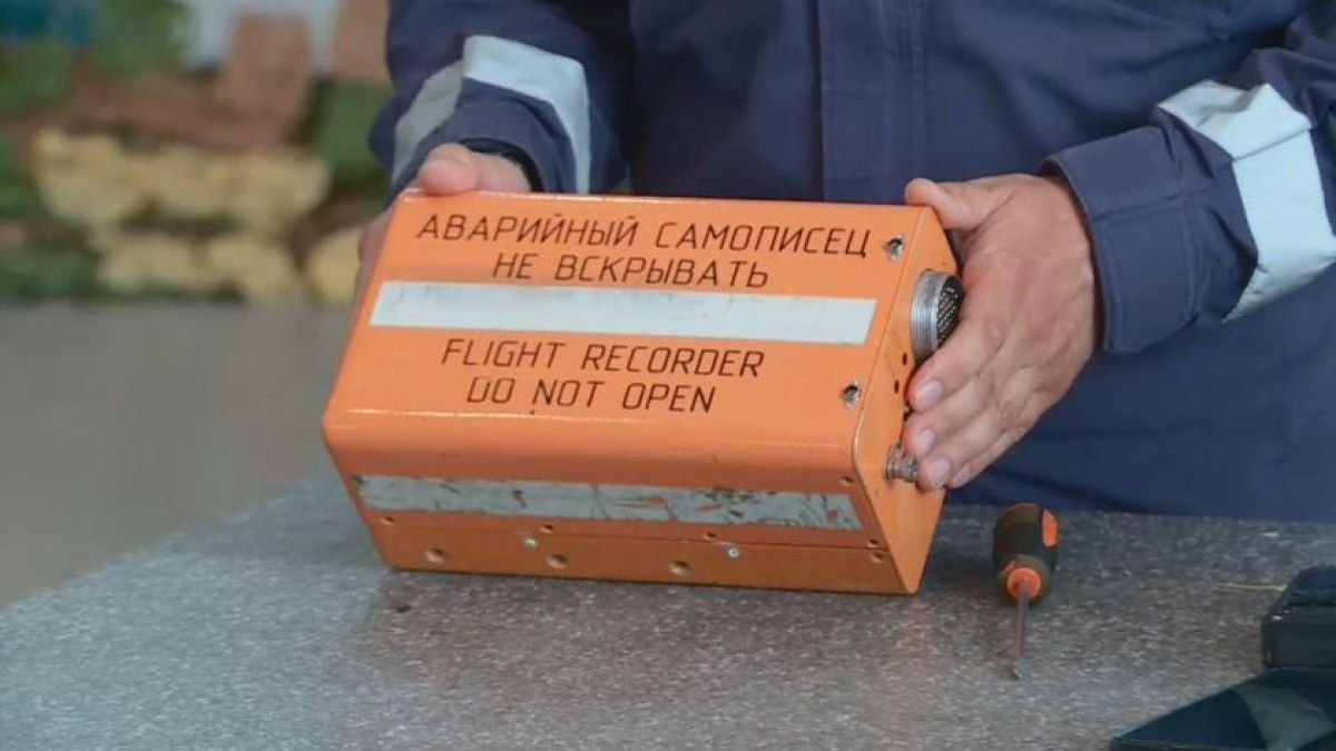 Извънредна новина за черната кутия на разбилия се край Шабла МиГ-29