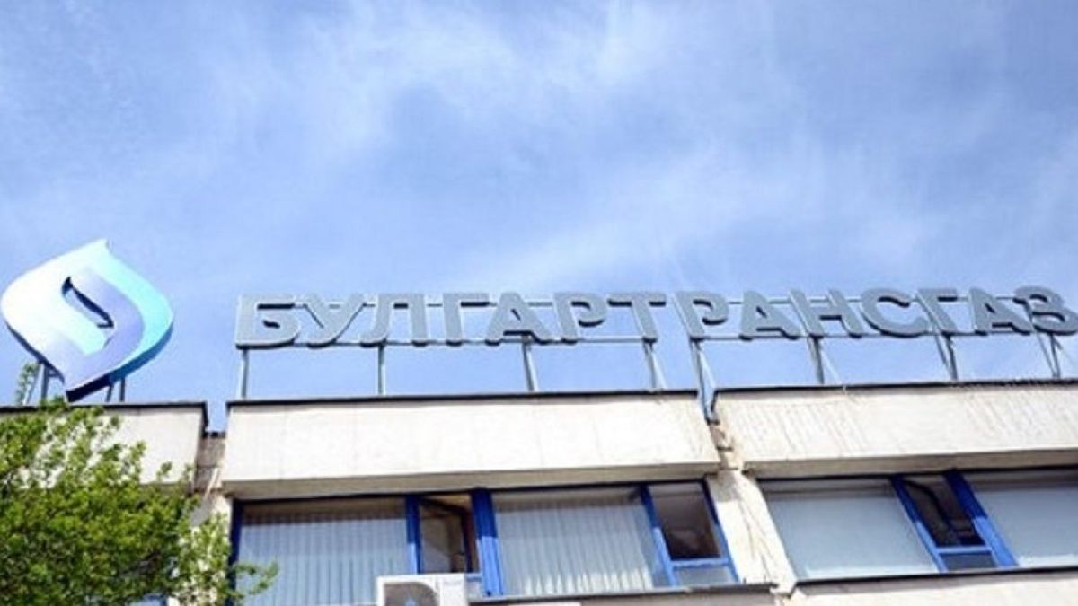 „Булгартрансгаз“ с първи думи за проверките в енергетиката 