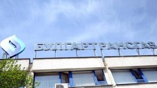 „Булгартрансгаз“ с първи думи за проверките в енергетиката 