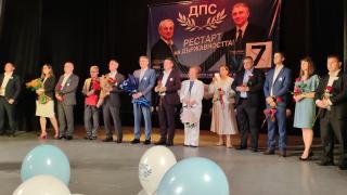 Карадайъ заръча 18 000 гласа за община Кърджали и 4 мандата за областта