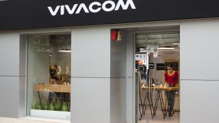5G смартфони и умни устройства за дома в новата онлайн кампания на Vivacom