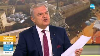 Румен Петков предупреди Мая Манолова какво ще й се случи заради лъжите, които ръси