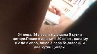 Разследване: Продават хляб за 5 лв. в павилион в Бусманци