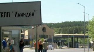 Българите, тръгналите към Гърция, ликуват ВИДЕО