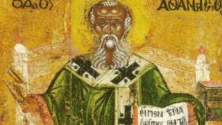 Имен ден: Черпят 13 красиви имена и се коли черна кокошка, защото...