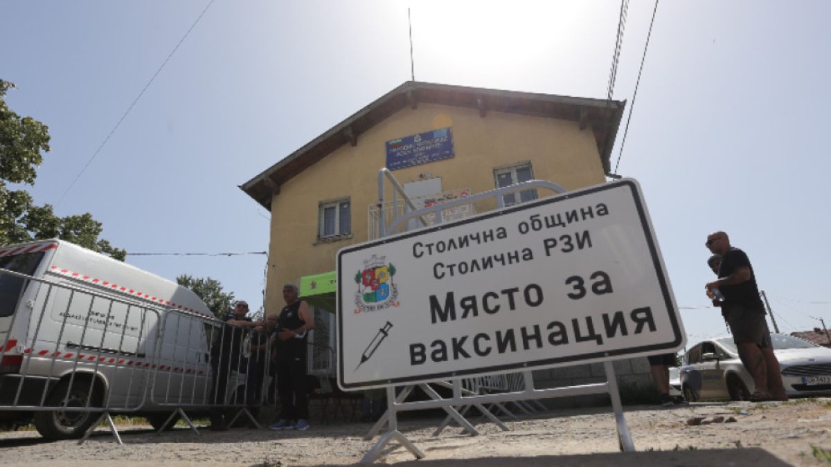 Нещо невиждано се случва в циганския кв. „Христо Ботев“ в София 