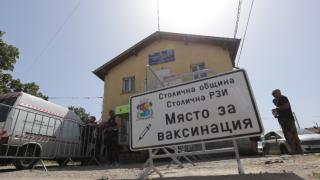 Нещо невиждано се случва в циганския кв. „Христо Ботев“ в София 