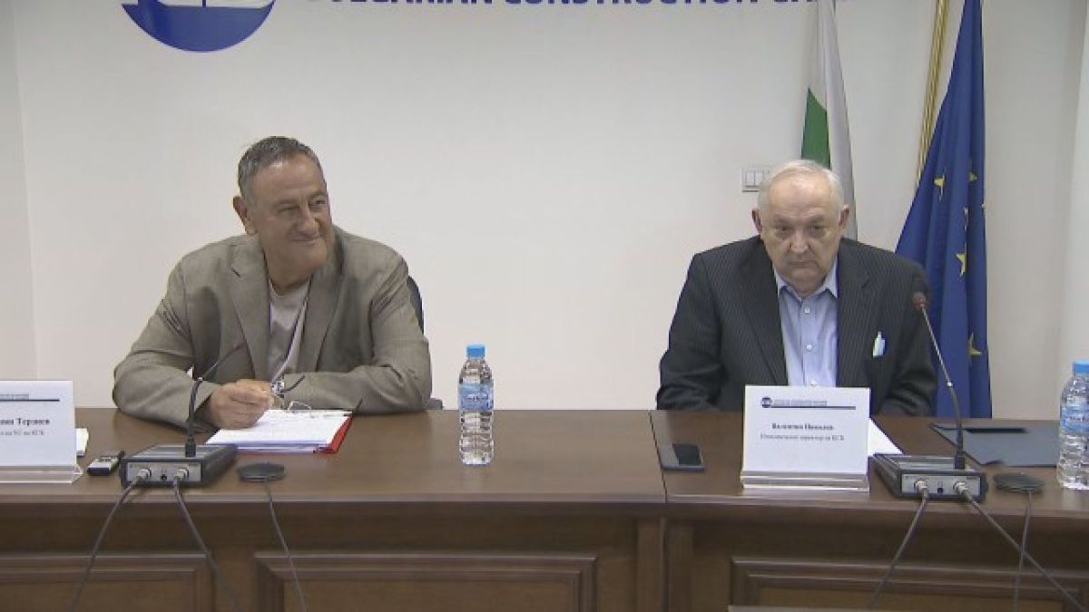 Камарата на строителите в България: Държавата ни дължи 1 млрд. лв.