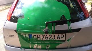 Сливналийка видя колата си и изпадна в потрес СНИМКИ 