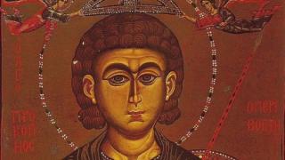 Имен ден: Най-медените имена черпят днес, ето какво се прави рано сутрин