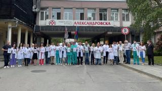 Александровска болница вече е с ново ръководство