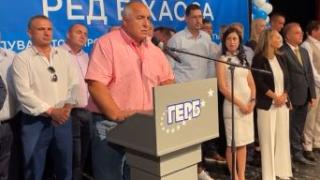 Борисов предупреди Слави как хубаво ще се прецака ВИДЕО
