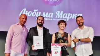А1 е „Любима марка“ на българите в сферата на „Телекомуникации и интернет“