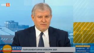 Румен Христов: Най-важното е да бъде начертана национална стратегия за развитие на България