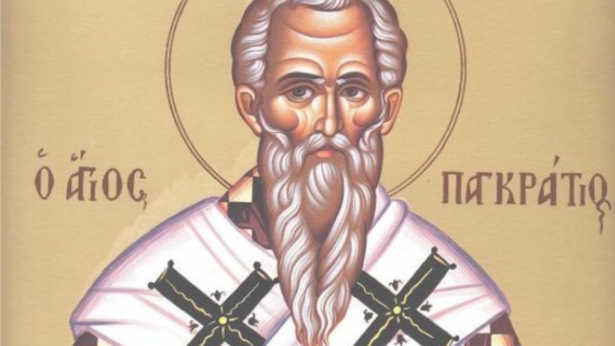 Голям празник е