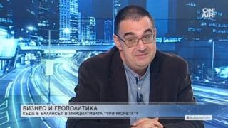 Историк от БАН: "Три морета" е антируска, антиевропейска и антигерманска инициатива