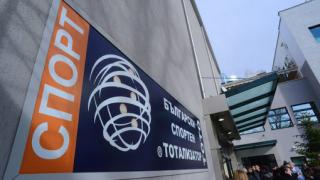 “Български спортен тотализатор” за първи път на печалба от 2012 г.