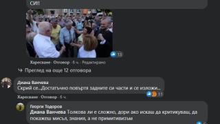 Ал. Йорданов: Танкове за изборите не виждам, но щъкат въоръжени партизани