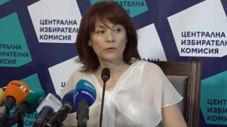 ЦИК обяви: В тези 2 секции изборите вече приключиха ВИДЕО