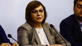 БСП проговаря ще подкрепи ли кабинета на Слави!