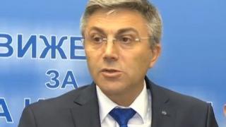 ДПС посочи 2 условия за подкрепа на бъдещ кабинет 