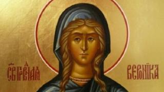 Чуден празник е днес, черпят 3 красиви имена