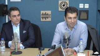 Ето защо отказахме на Трифонов - проговориха тримата министри от служебния кабинет, назначен от Радев