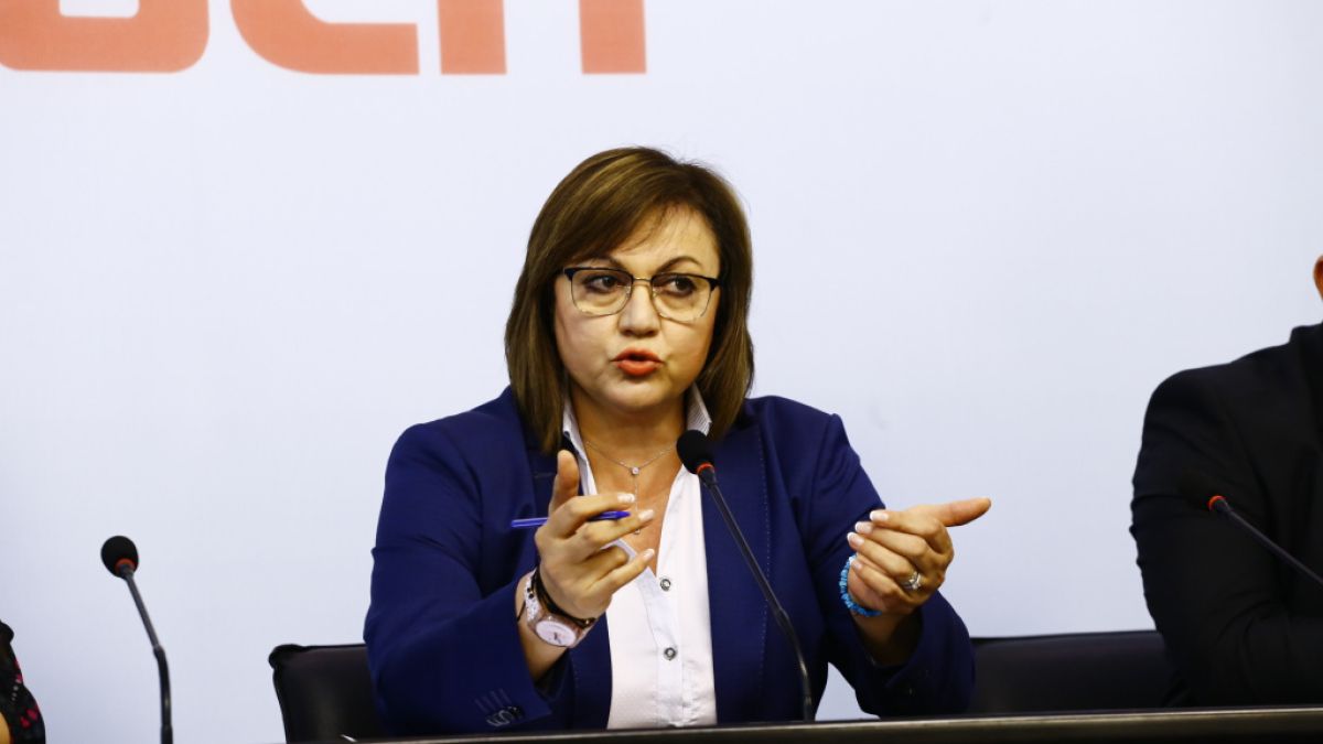 Официално: Ето кой предлага БСП за шеф на НС