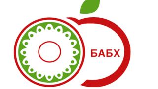 Назначиха нов директор на БАБХ