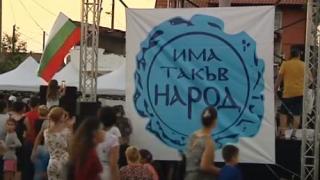 Експерт издаде как Слави е накарал циганите от столичния кв. "Христо Ботев" да гласуват за ИТН