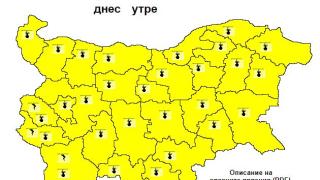 НИМХ бие тревога! В петък ни чака истински ад КАРТА