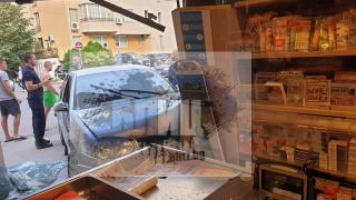 Само в БЛИЦ! Писъци и ужас пред магазин в София ВИДЕО