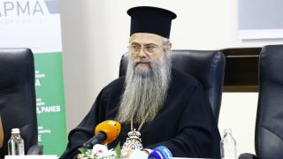 Митрополит Николай и Стефка Костадинова оглавиха болнично настоятелство „Вяра, Надежда, Любов“ ВИДЕО 