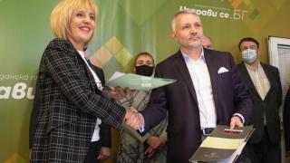 Развод: Хаджигенов се разграничи от Манолова и се присмя на ИТН