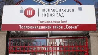 Половината софиянци изреваха от тази новина 