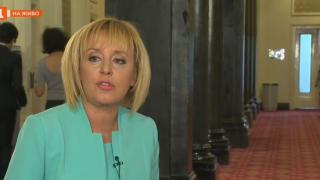 Манолова с люта закана на старта на новото НС