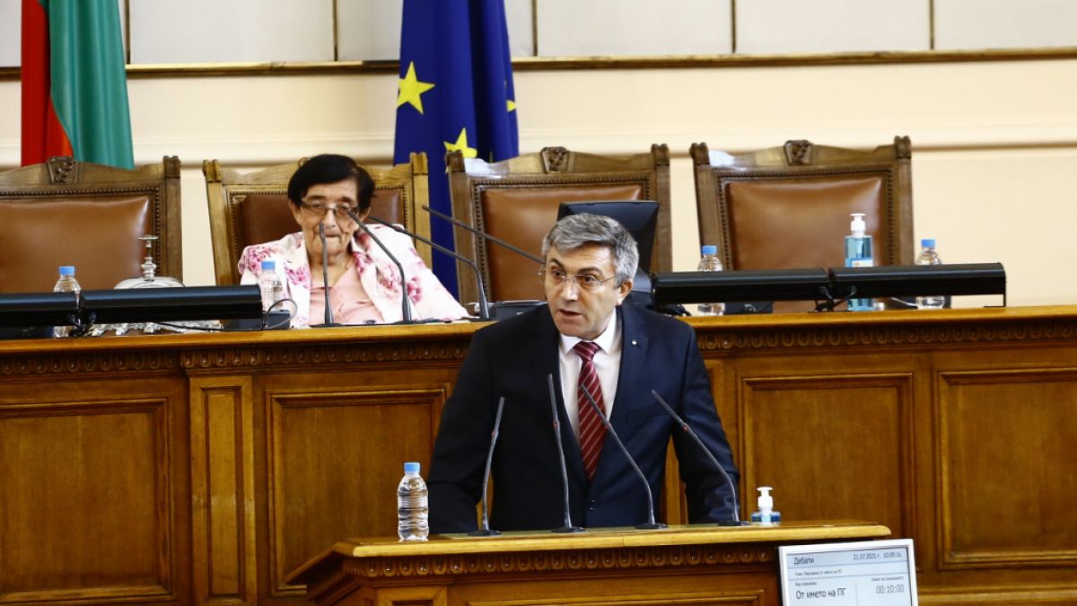 Карадайъ разби ДБ и Христо Иванов в първия ден на парламента ВИДЕО
